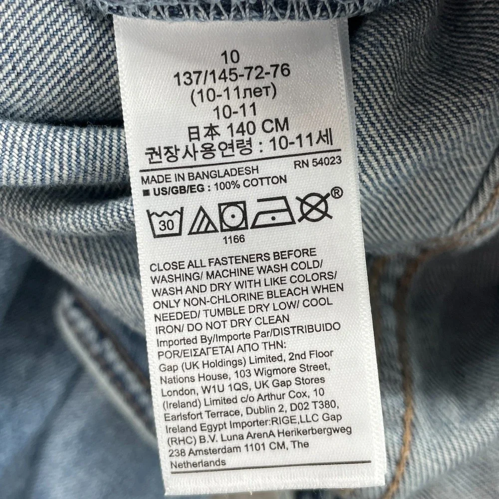Gap Denim Overall Teen 10 Gorpcore Outdoor Workwear Ranch Western 90s Streetwear